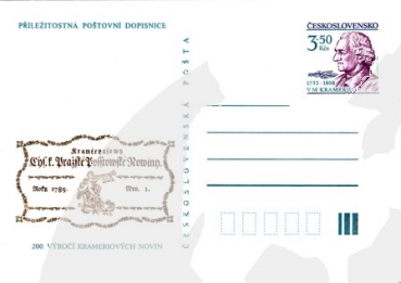 CDV 226 ** - 1989